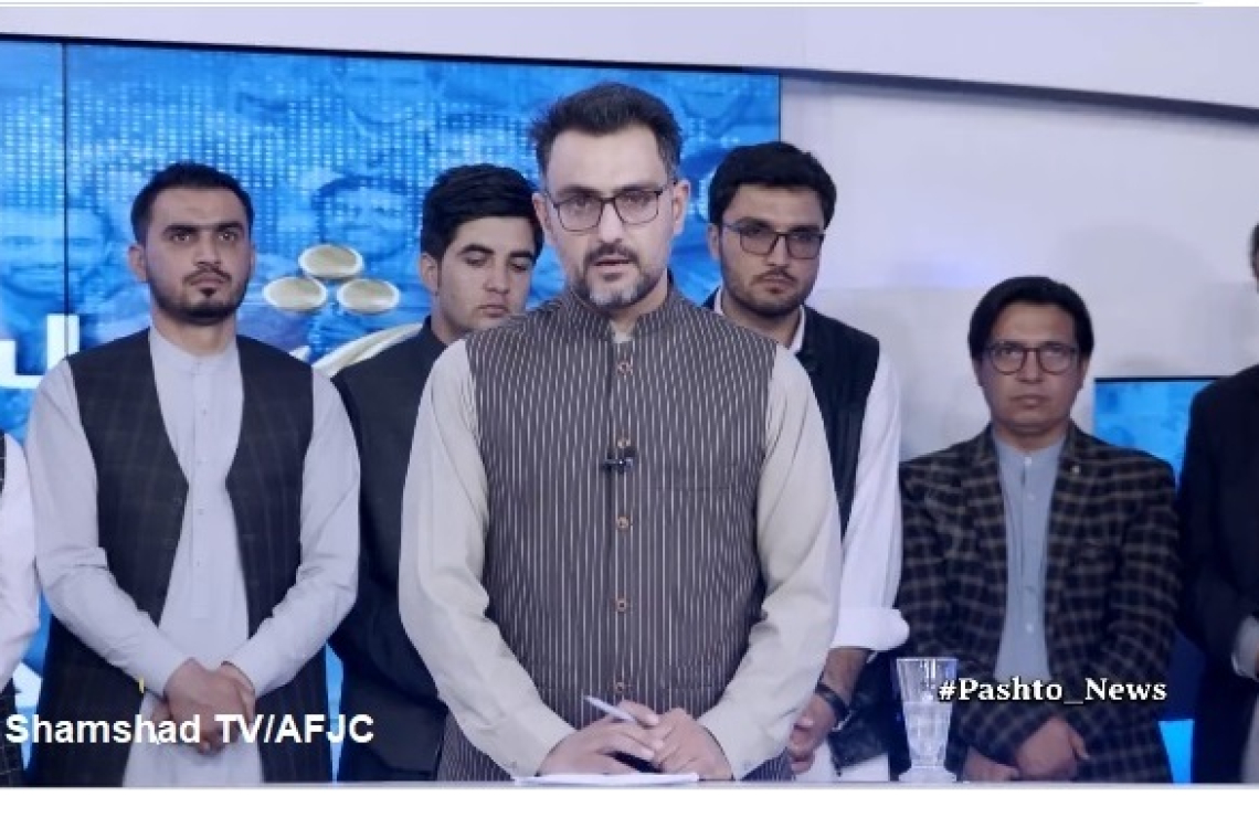 تلویزیون شمشاد که دو روز پیش به دستور اداره استخبارات بسته شده بود، امروز بازگشایی شد 
